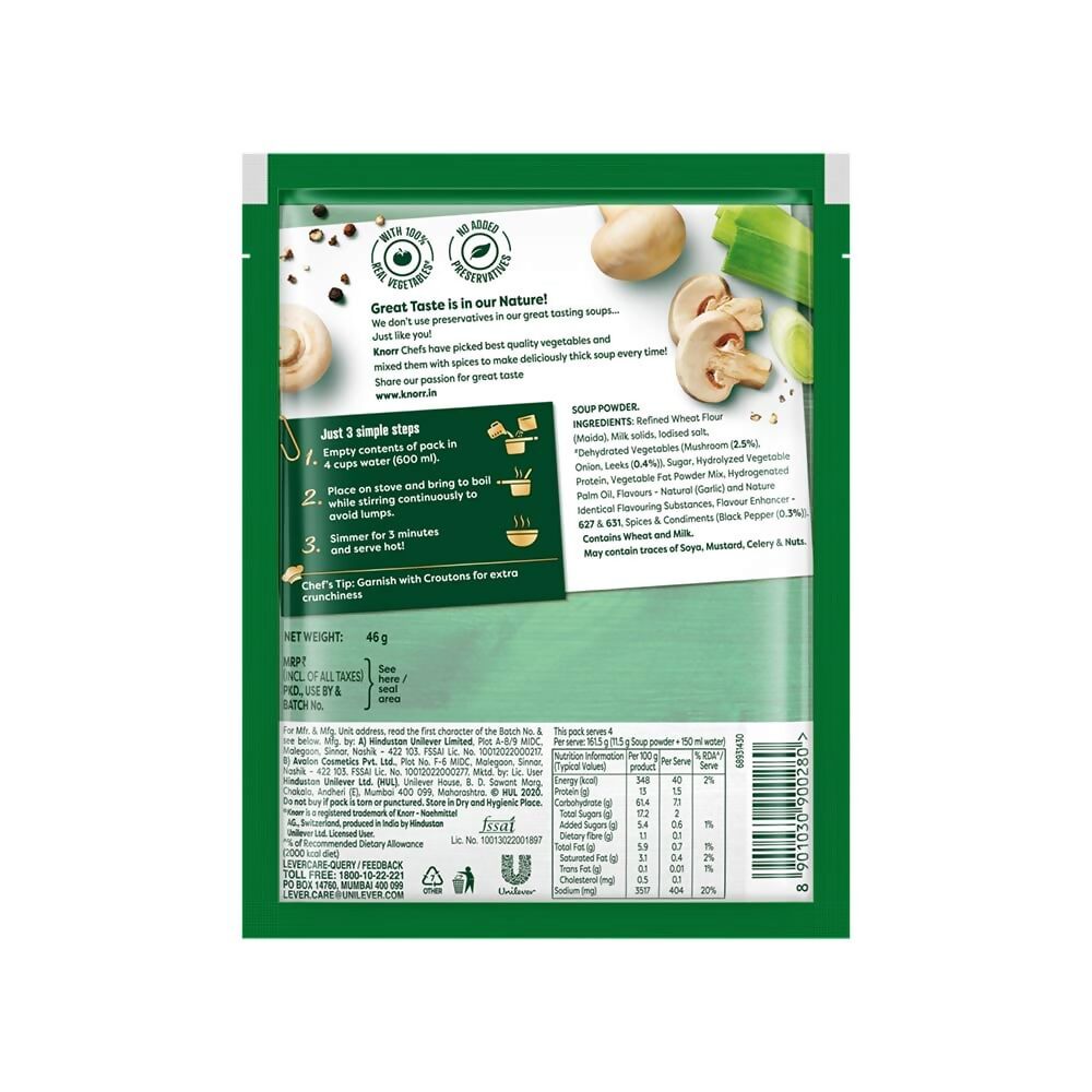 Knorr International Italian Mushroom Soup - Swadesiicart