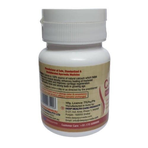 Deep Ayurveda Calcare 500mg Veg Capsules - Swadesiicart
