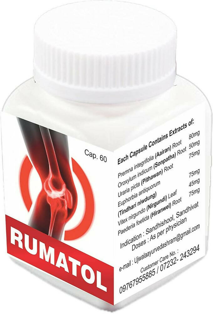 Ujwala Ayurvedashram Rumatol Capsules | Swadesiicart
