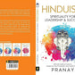 Hinduism Spirituality For Leadership And Success - English | Swadesiicart