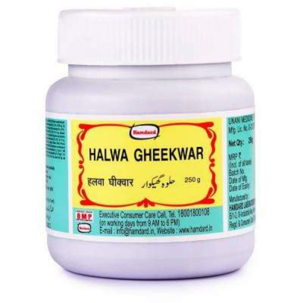 Hamdard Halwa Gheekwar | Swadesiicart