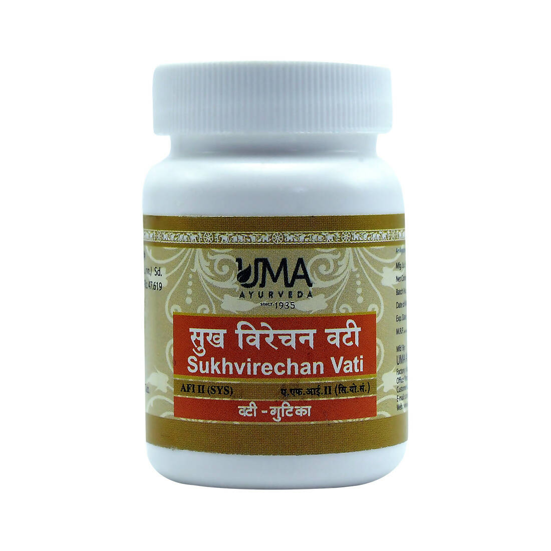 Uma Ayurveda Sukhvirechan Vati - Uma Ayurveda