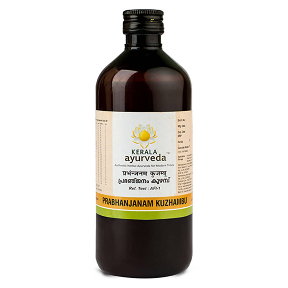 Kerala Ayurveda Prabhanjanam Kuzhambu | Swadesiicart