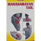 Unjha Mahanarayan Tail