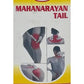 Unjha Mahanarayan Tail