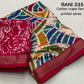 Rani Cotton Crepe Batik Print Saree with Unstitched Blouse - Hiral Fashion | Swadesiicart