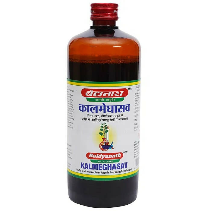 Baidyanath Jhansi Kalmeghasav - Ayurvedant Pvt. Ltd.