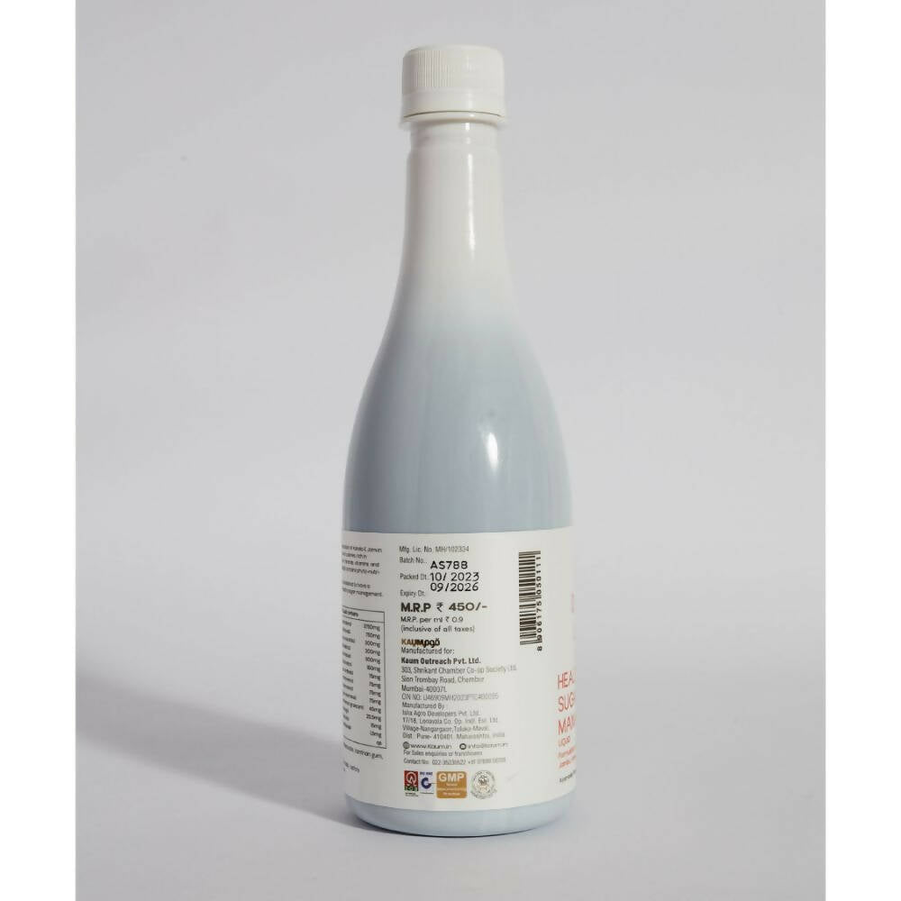 Dr. Halal Diabo-KR Syrup - Swadesiicart