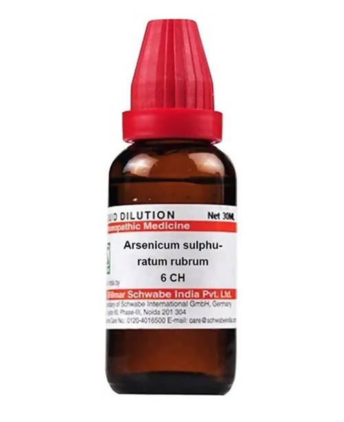 Dr. Willmar Schwabe India Arsenicum Sulphuratum Rubrum Dilution | Swadesiicart
