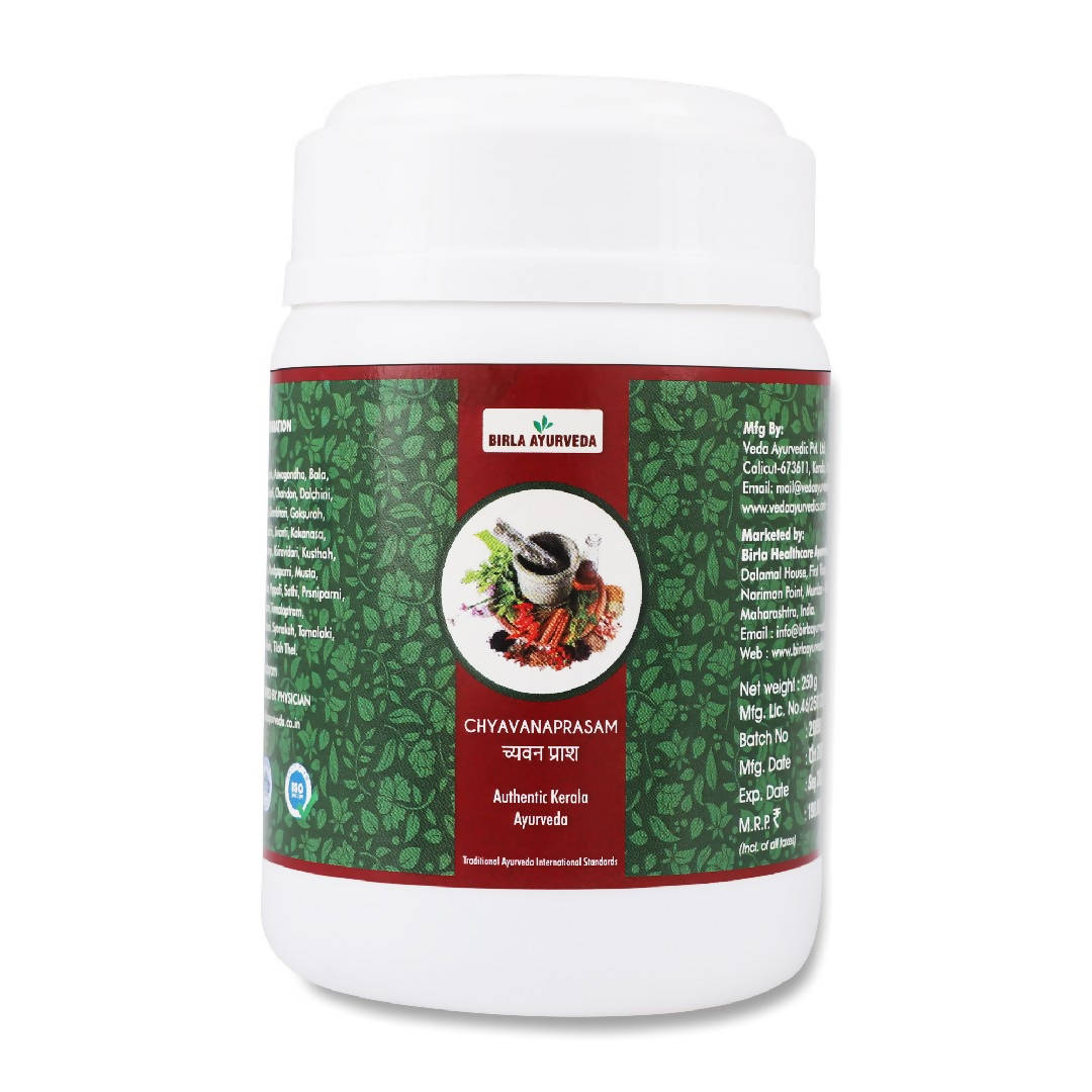 Birla Ayurveda Chyavanaprasam | Swadesiicart