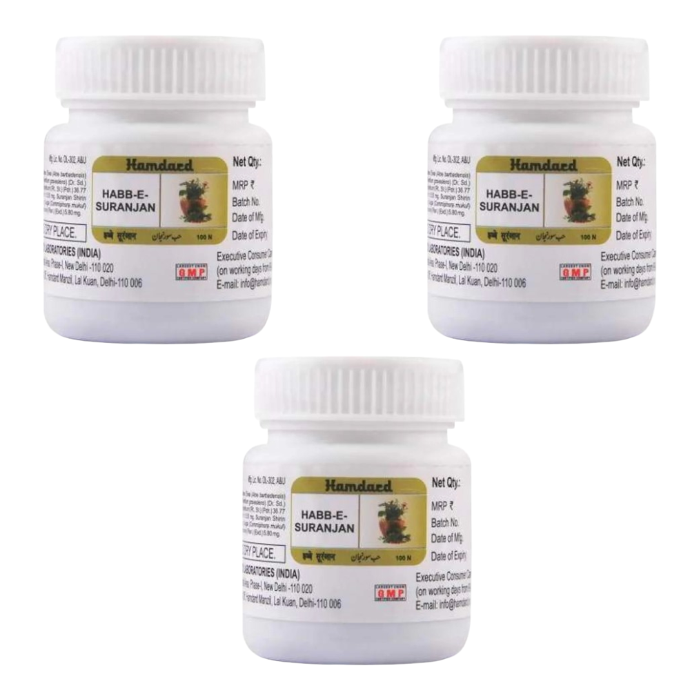 Hamdard Habb-E-Suranjan | Swadesiicart