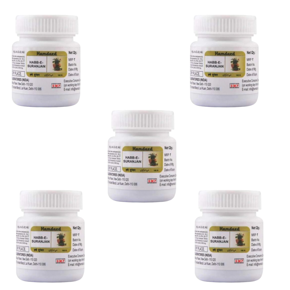 Hamdard Habb-E-Suranjan | Swadesiicart