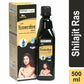 Herbal Canada SJ Ras - Swadesiicart