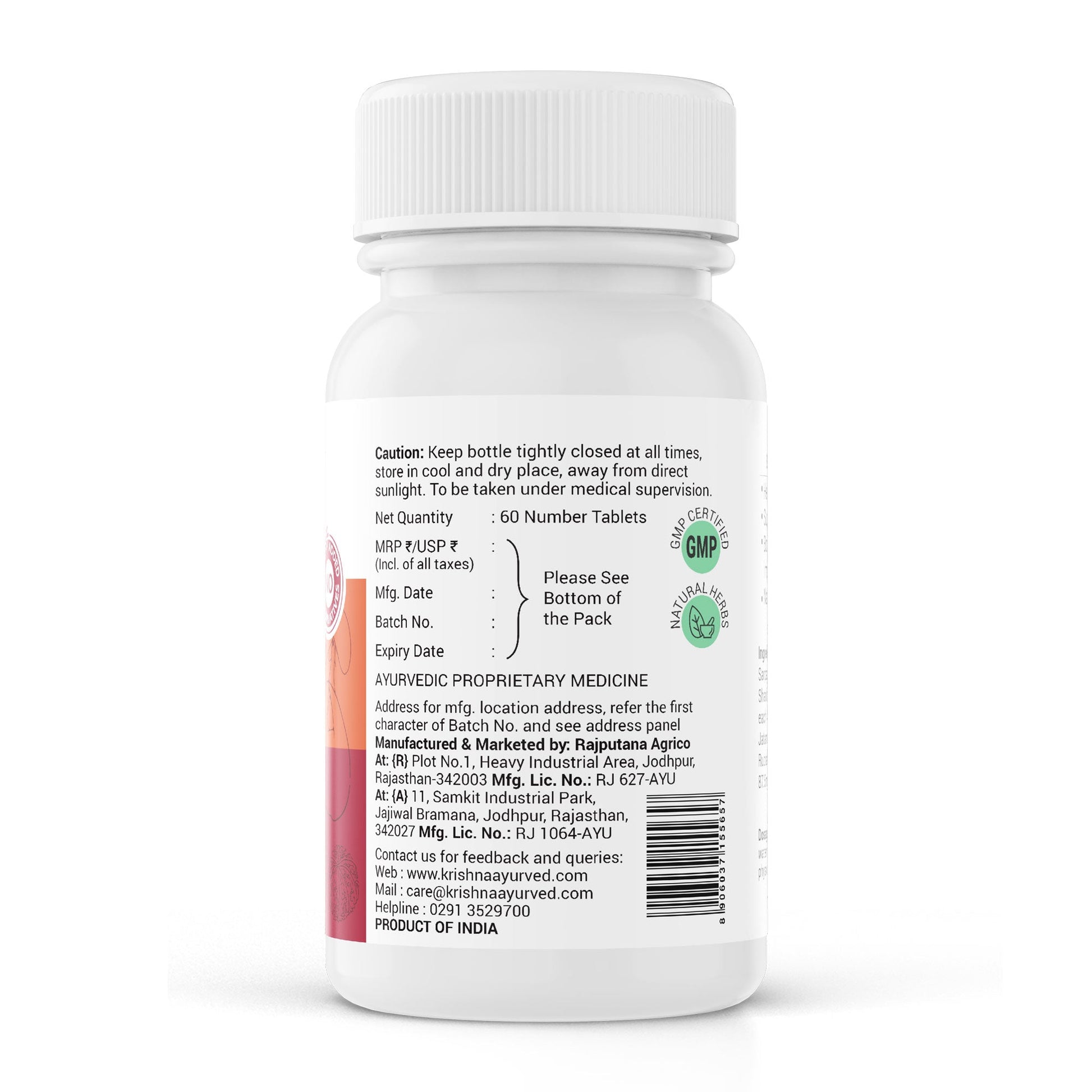 Krishna'S Herbal & Ayurveda Hbp Care Tablets | Swadesiicart