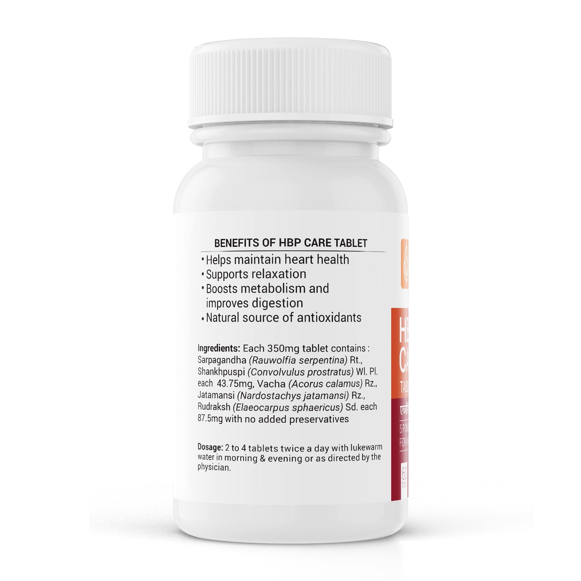 Krishna'S Herbal & Ayurveda Hbp Care Tablets | Swadesiicart