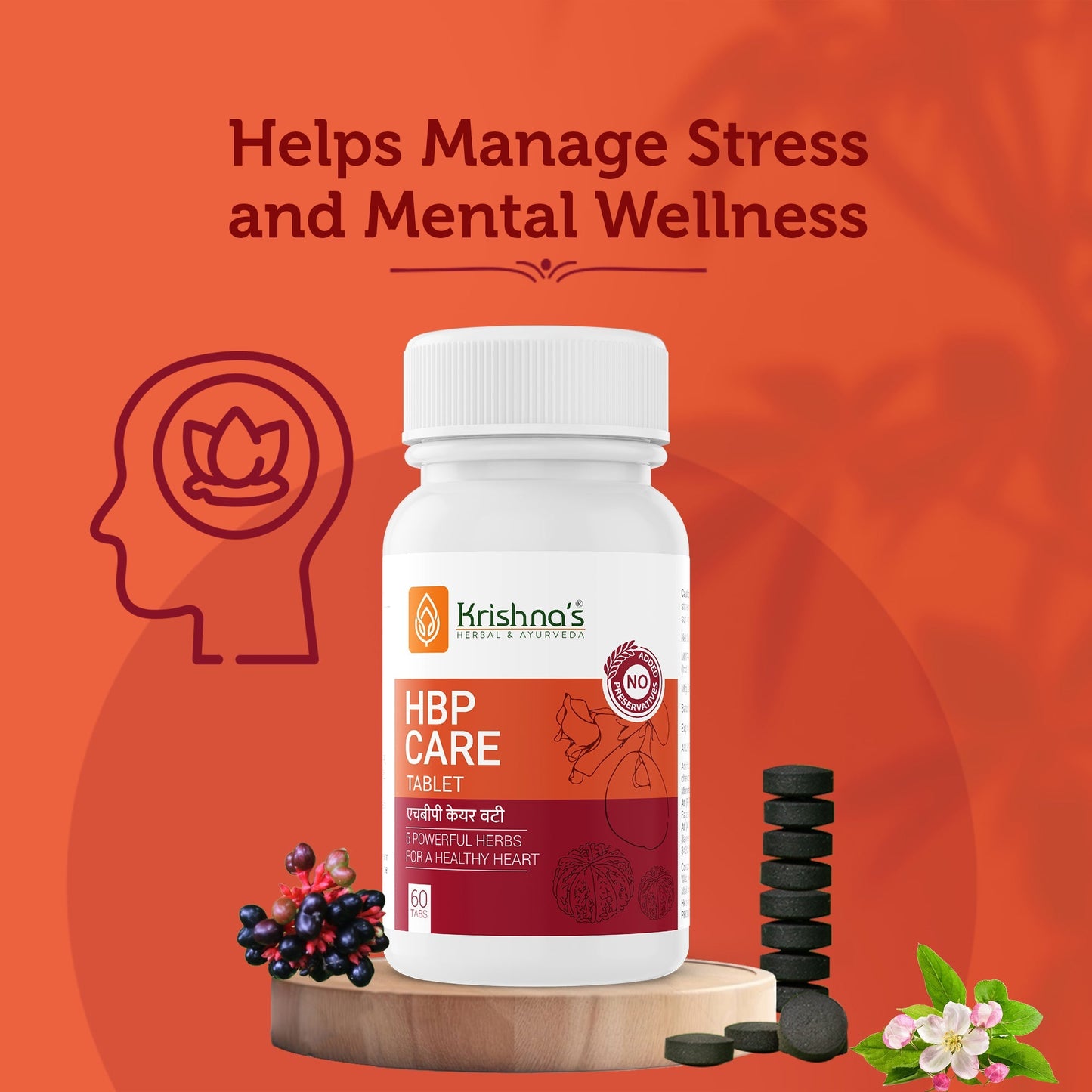 Krishna'S Herbal & Ayurveda Hbp Care Tablets | Swadesiicart