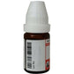Dr. Willmar Schwabe Germany Berberis Aquifolium Dilution | Swadesiicart