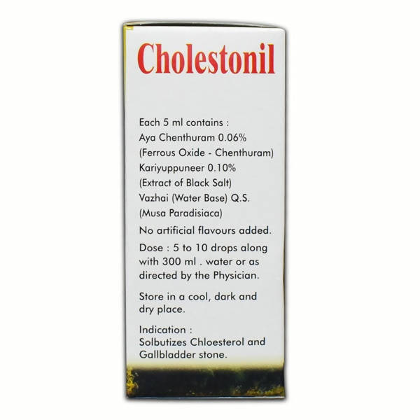 Nattura BioCare Cholestonil Drops | Swadesiicart