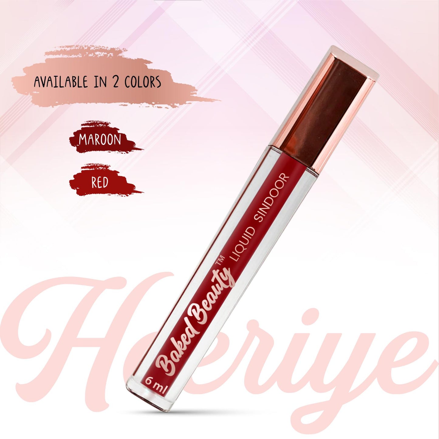 Baked Beauty Liquid Sindoor - Maroon | Swadesiicart