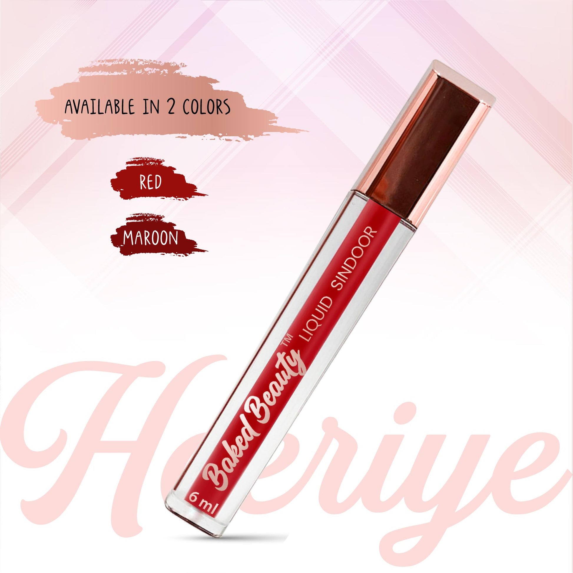 Baked Beauty Liquid Sindoor - Red | Swadesiicart