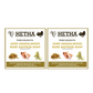 Hetha Ghee Sandalwood Rose Saffron Soap | Swadesiicart