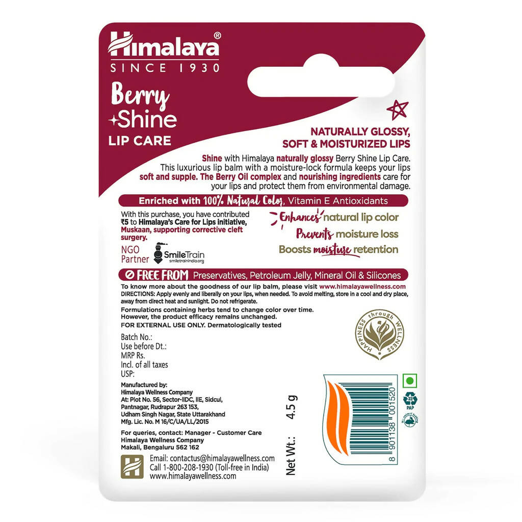 Himalaya Herbals Berry Shine Lip Care - Swadesiicart