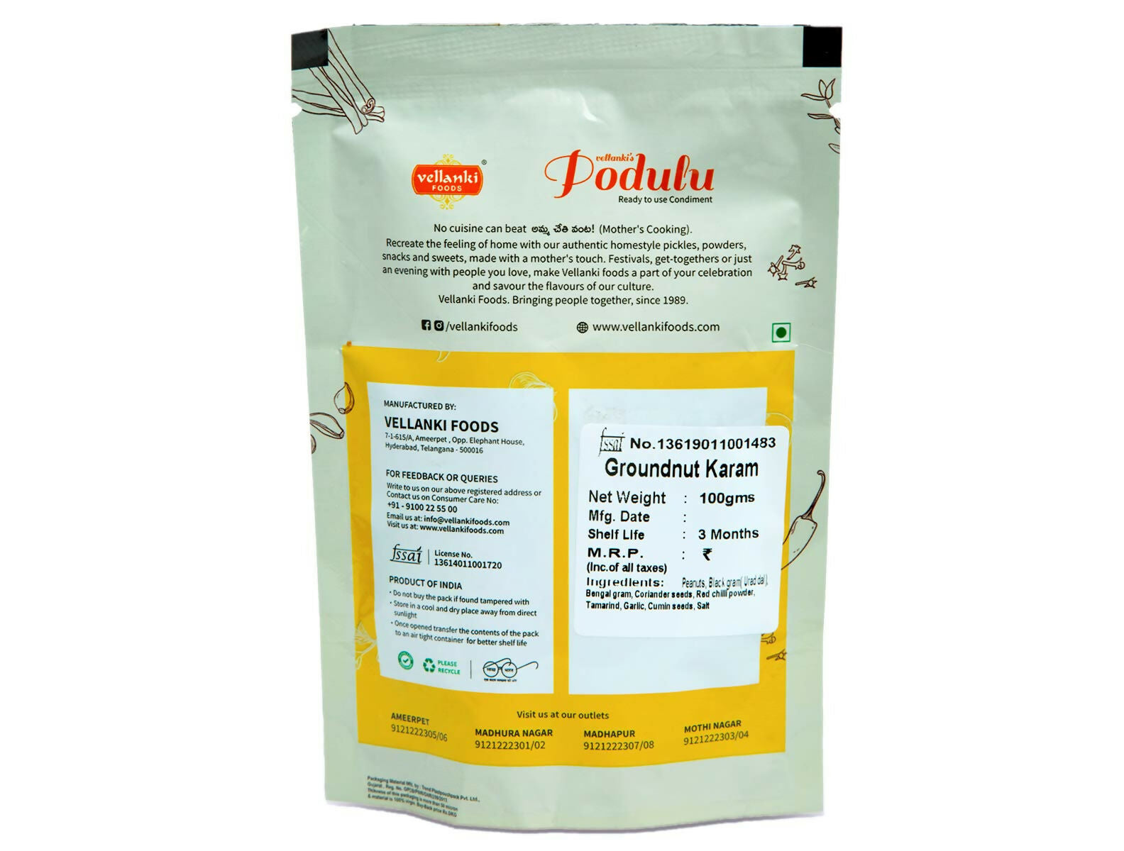 Vellanki Foods Powders 4 Pack Combo (Each 250 gm) - Nalla Karam, Idli Karam, Kobbari Karam, Palli Karam - Swadesiicart