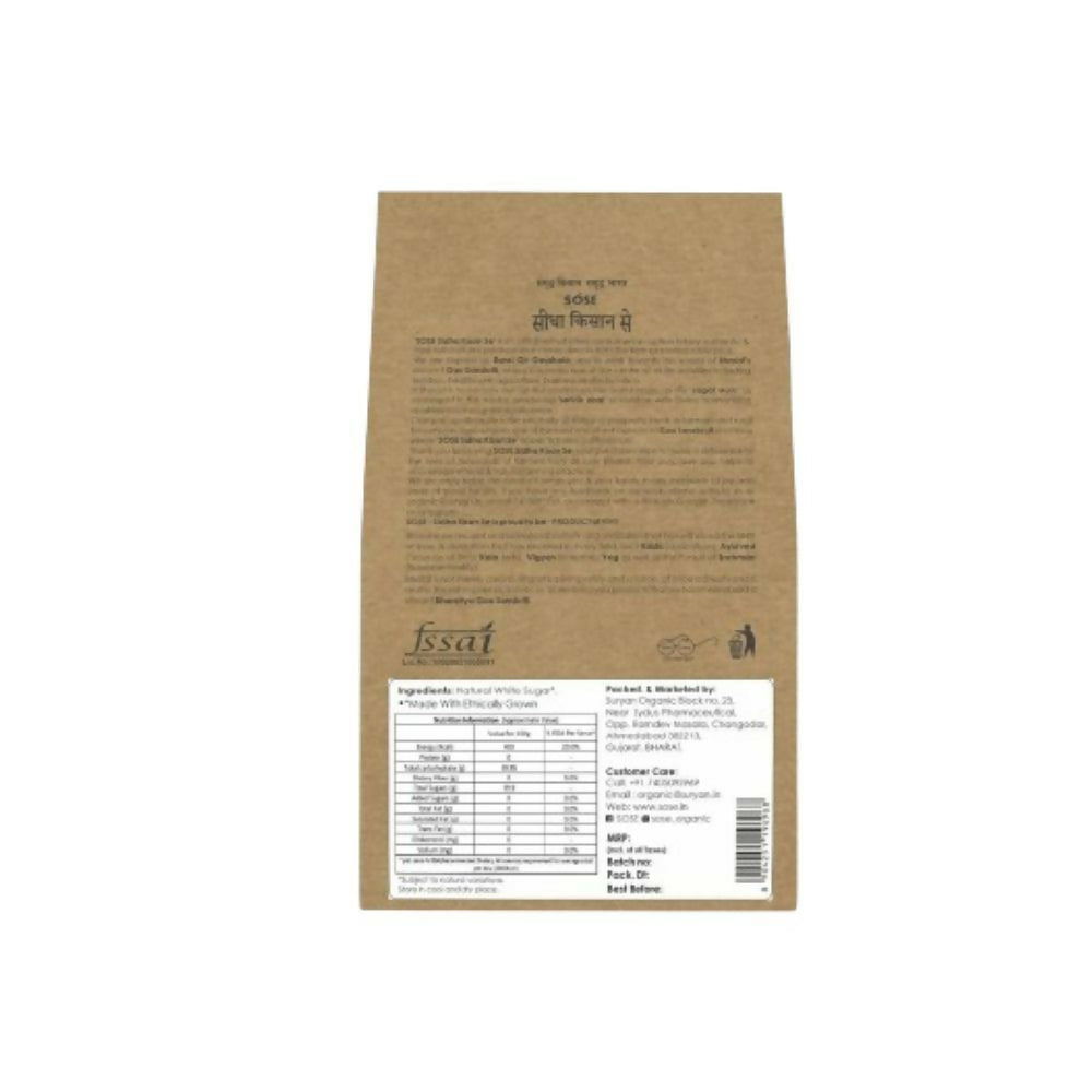 Gir Sidha Kisan Se Natural White Sugar | Swadesiicart