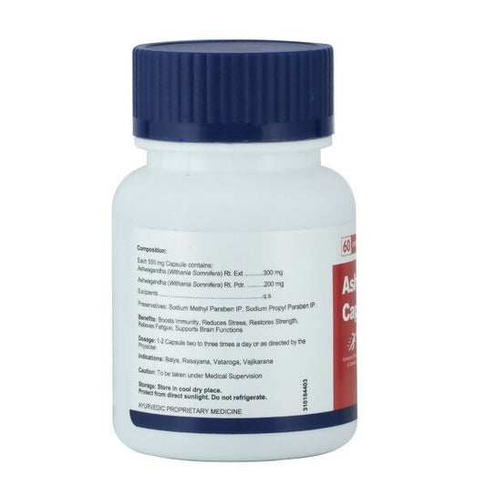 Truuth Ashwagandha 500mg Capsules | Swadesiicart