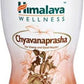 Himalaya Herbals - Chyavanaprasha | Swadesiicart