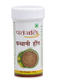 Patanjali Bandhani Hing
