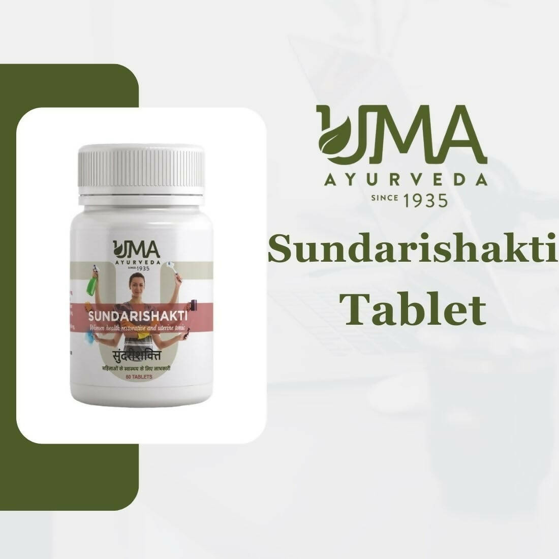 Uma Ayurveda Sundarishakti Ayurvedic Health Tonic for Women | Ayurvedic Tablets | Swadesiicart