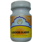 Rex Remedies Luboob Kabir Paste - Swadesiicart