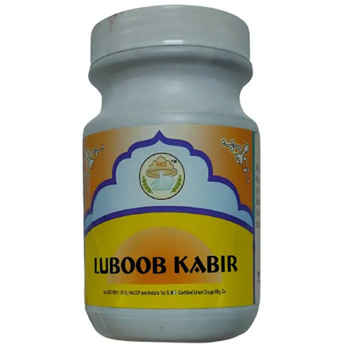 Rex Remedies Luboob Kabir Paste - Swadesiicart
