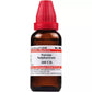 Dr. Willmar Schwabe India Natrum Sulphuricum Dilution - Swadesiicart