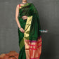 Very Much Indian Handloom Pure Cotton Silk Saree With Golden Border - Green | Swadesiicart