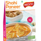 Bikano Shahi Paneer