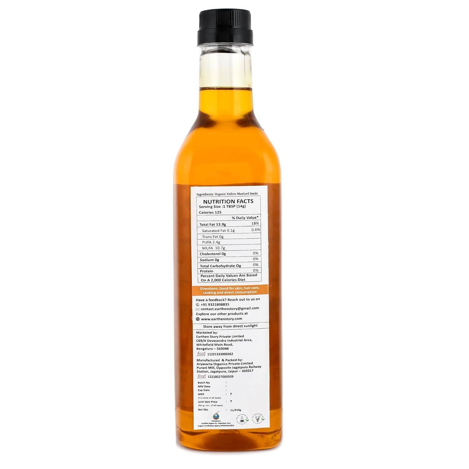 Earthen Story Yellow Mustard Oil - Swadesiicart