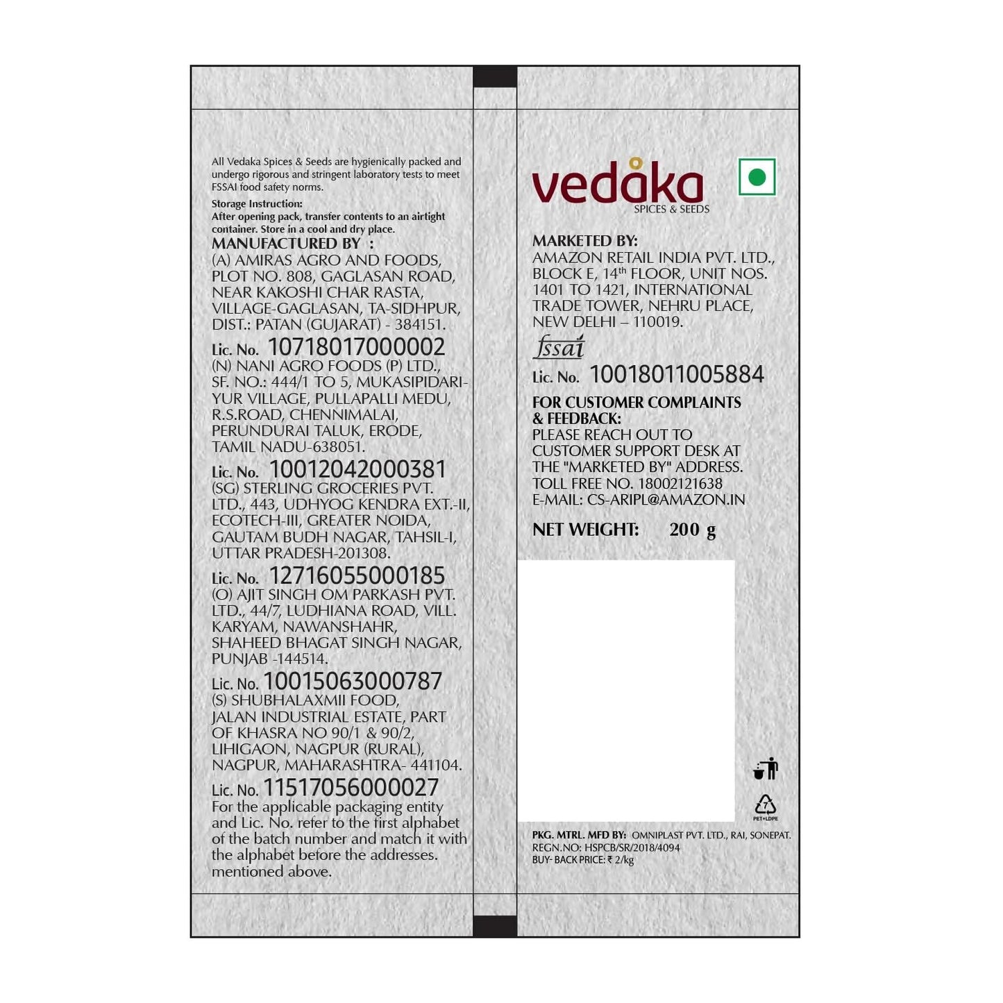 Vedaka Whole Jeera (Cumin) - Swadesiicart