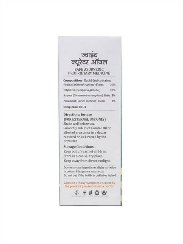 Asclepius Joint Curator Oil | Swadesiicart