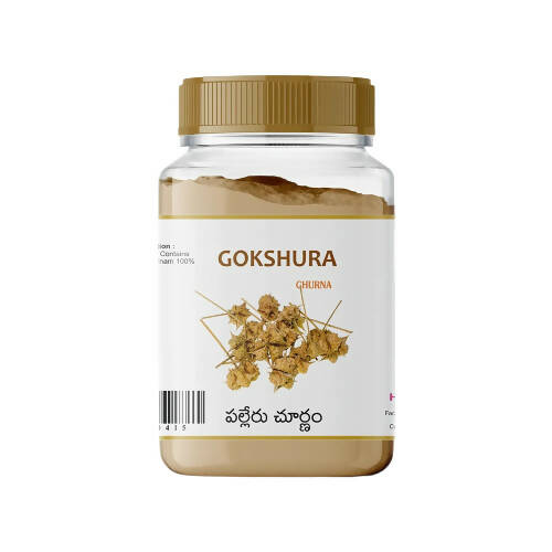 Happy Herbals Gokshura Churnam | Swadesiicart
