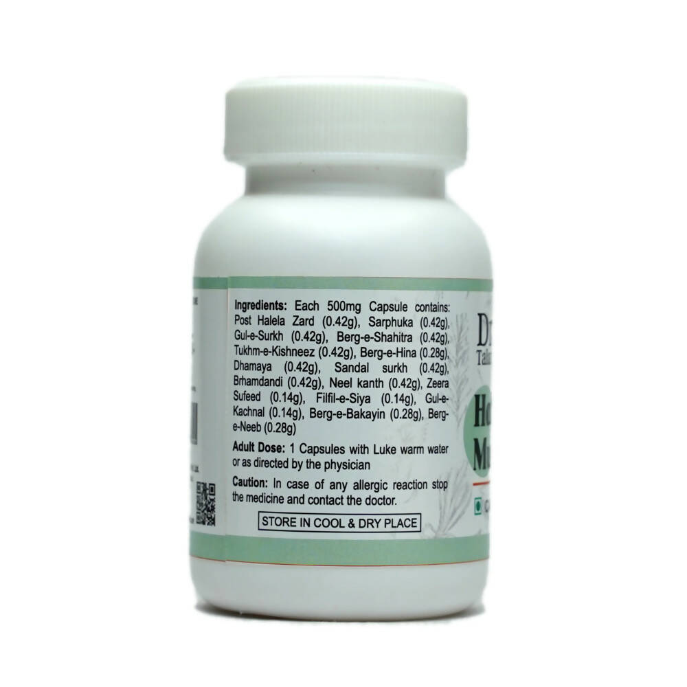 Dr. Talat's Habb Mussaffi Khoon Capsules - Swadesiicart