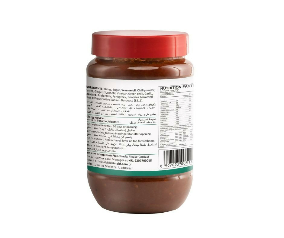 Tasty Nibbles Dates Pickle - Swadesiicart