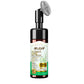 Atulya Cucumber Foaming Face Wash- With in-Built Silicone Brush