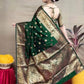 Anouk Woven Design Zari Banarasi Saree | Swadesiicart