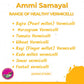 Ammi Samayal Foxtail Millet Vermicelli (Semia)