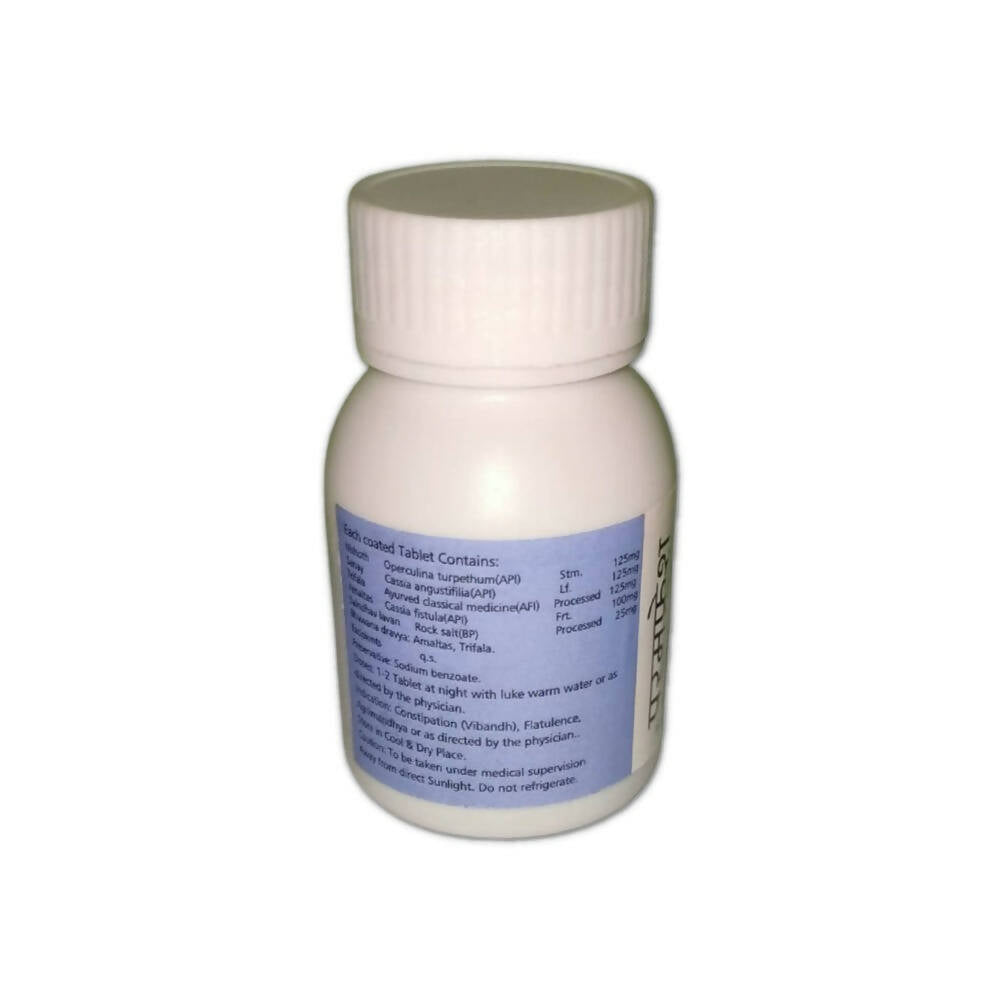 SN Herbals Paramfresh Tablets - Swadesiicart