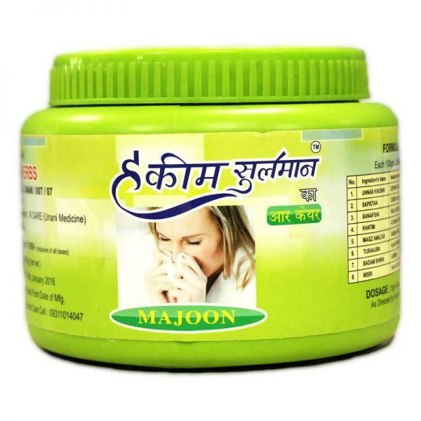 Hakim Suleman's R. Care Majoon | Swadesiicart