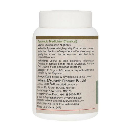 Maharishi Ayurveda Manjishtha Churna - Swadesiicart