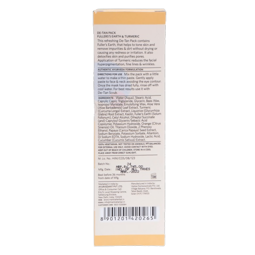 Mantra Herbal De-Tan Pack Fuller's Earth & Turmeric - Swadesiicart
